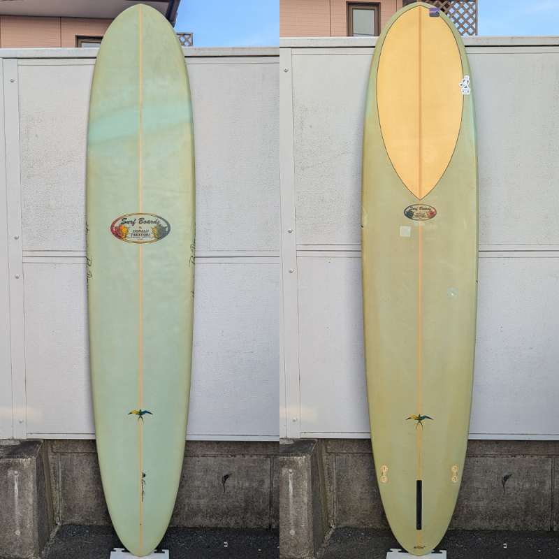 ドナルドタカヤマ ダブルエンダー 9'2 本人シェイプ