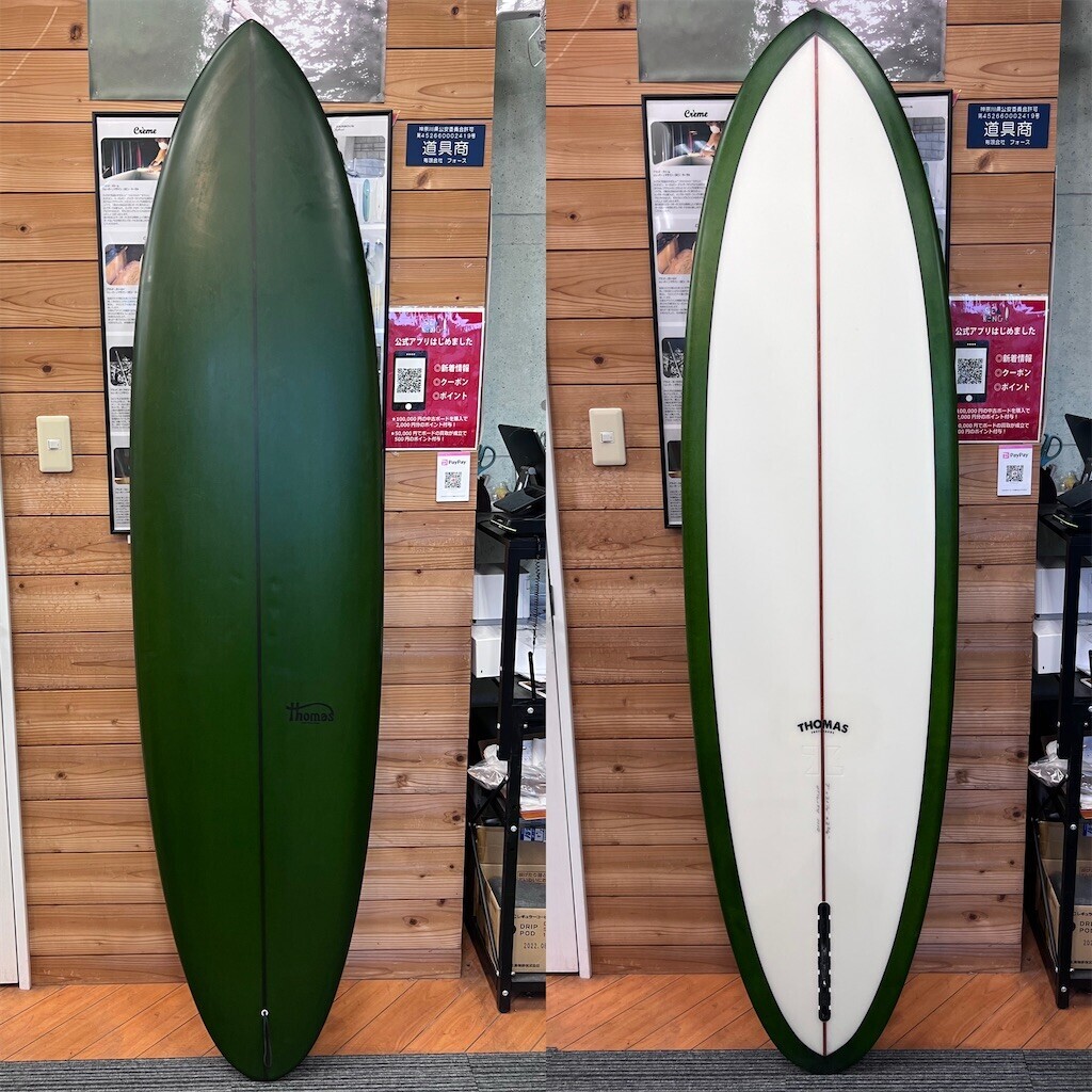 cardiff 9'2 ロングボード年内処分予定 サーフボード CARDIFF サーフィン｜ムラサキスポーツ公式