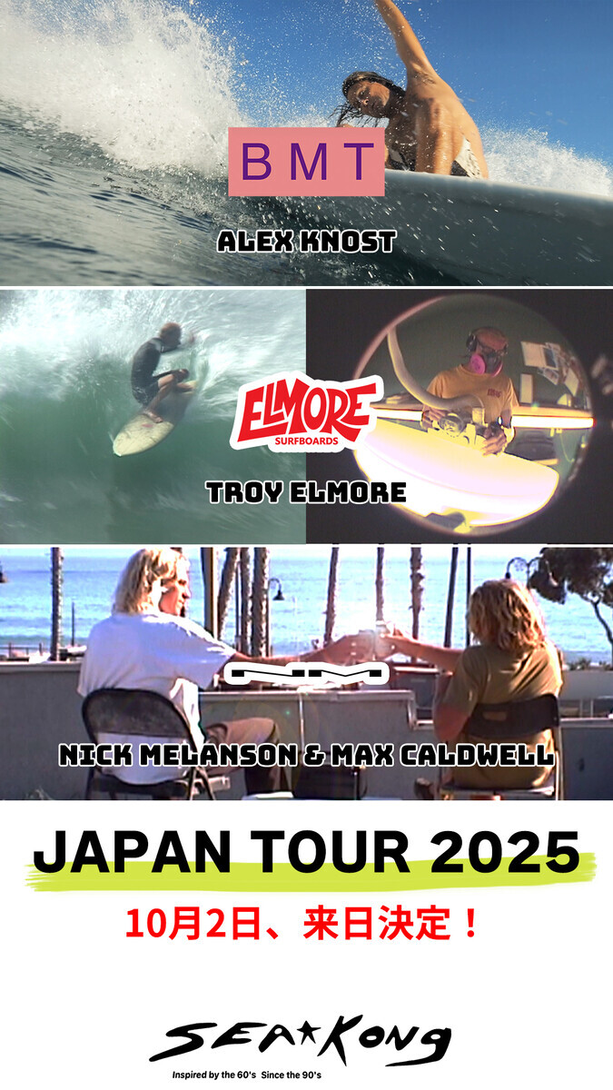 ★れ 非売品 ホクコン 三十年史 30年 / 株式会社ホクコン 週刊ゴング320 – 闘道館