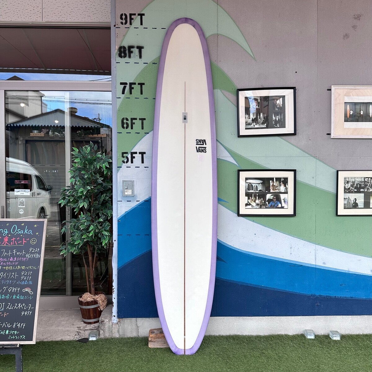 ローラ・ミニョーが愛した1本が大阪店に！＆中古ボード入荷情報