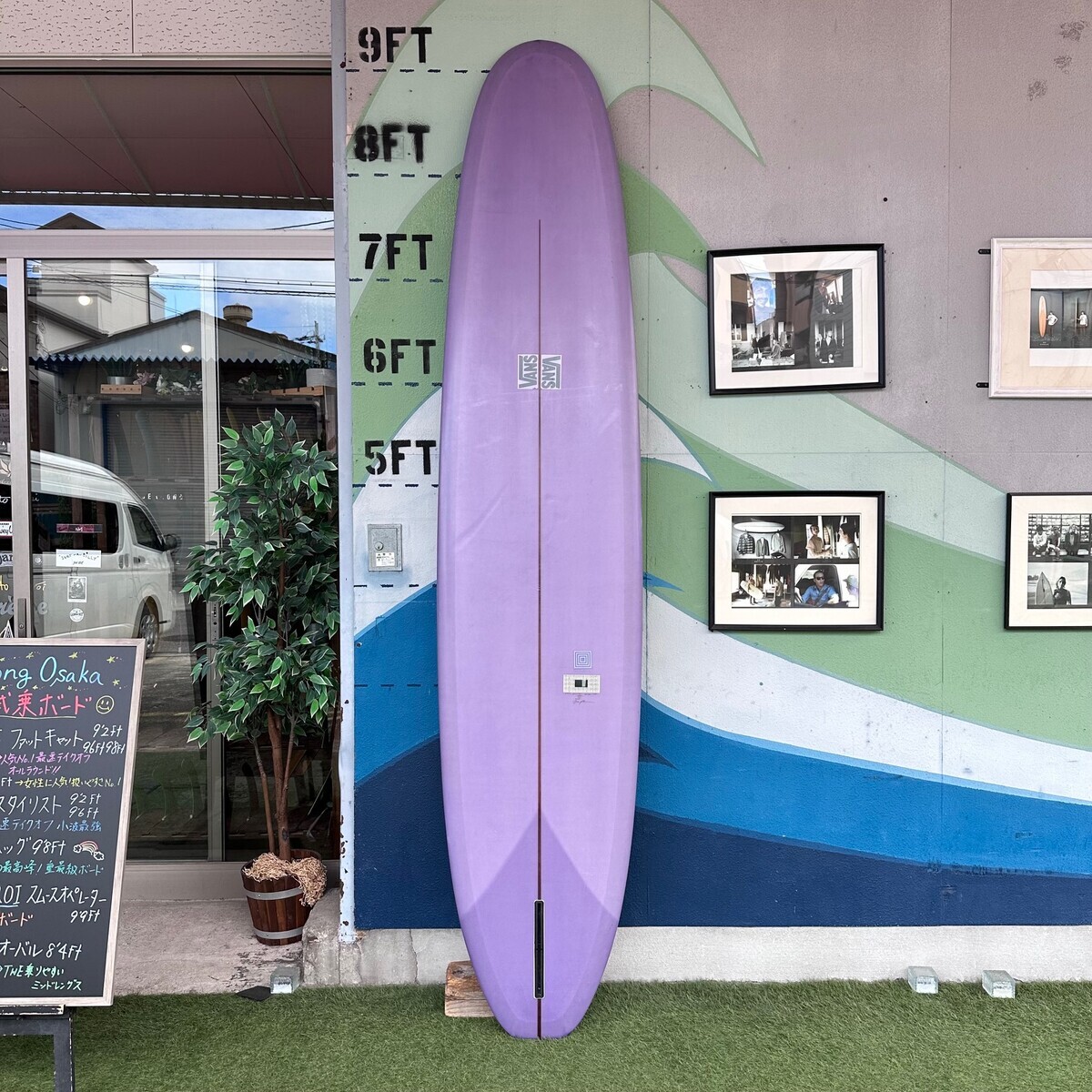 ローラ・ミニョーが愛した1本が大阪店に！＆中古ボード入荷情報