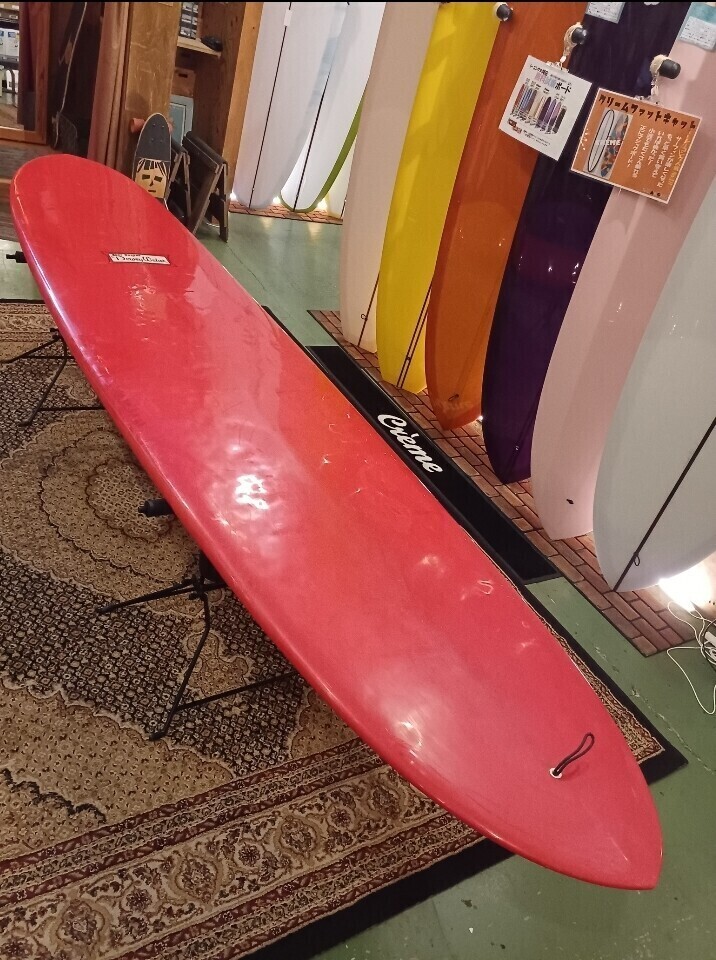 泣く泣く、ニッコリの”訳アリセール”始めました！やっぱりウェーバー