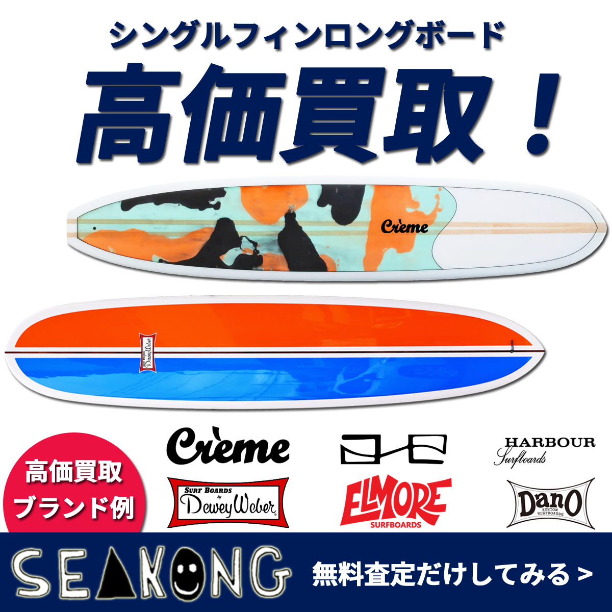 ☆USED品☆ハチェットフィンタイプ☆サイズ10☆グリーン☆
