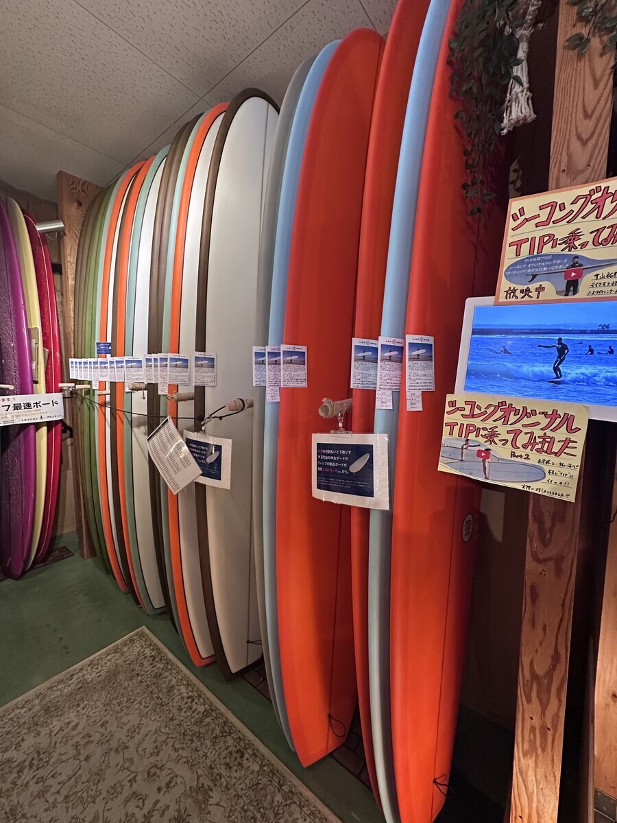 オリジナルボードが入荷しました！ - シーコング店長ブログ
