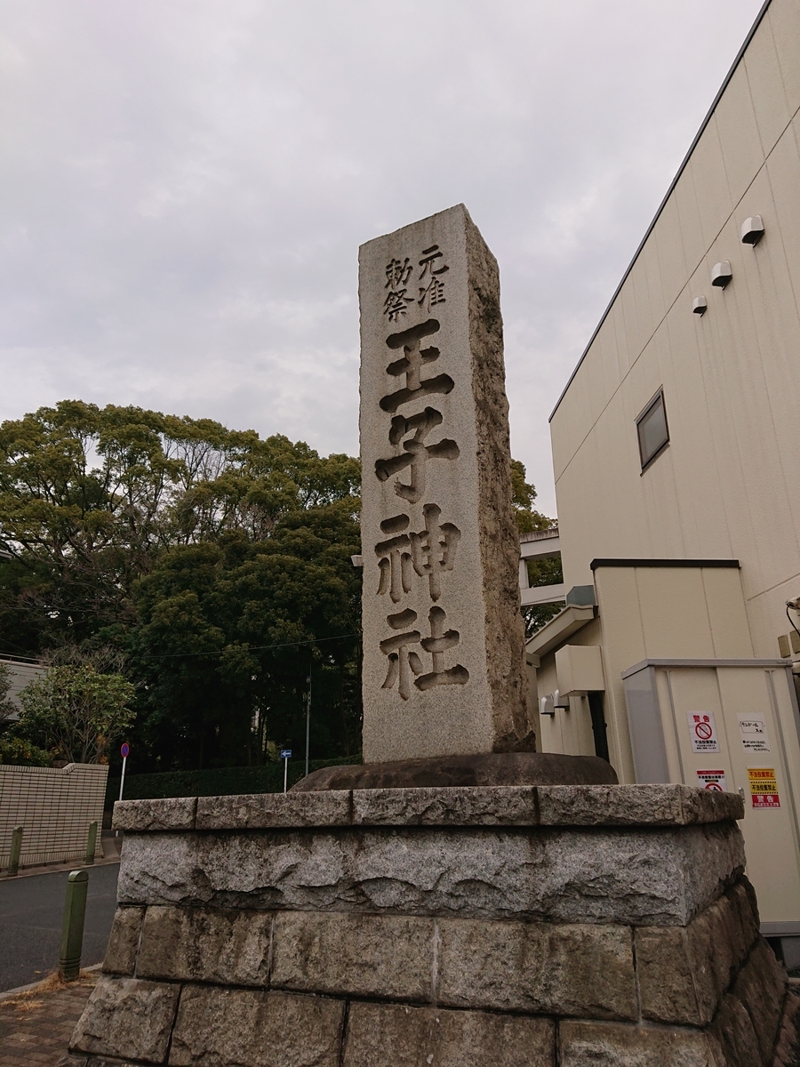 f:id:SEAMASTER:20200401125549j:plain