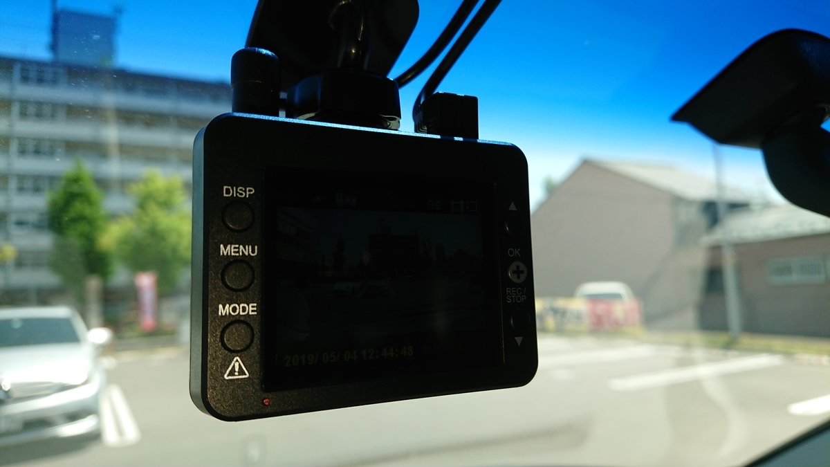 f:id:SEESOO:20190515004718j:plain