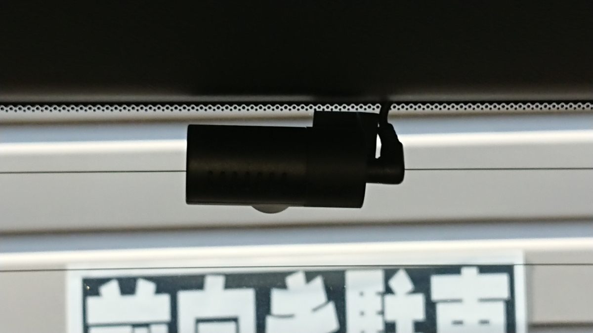 f:id:SEESOO:20190515004812j:plain