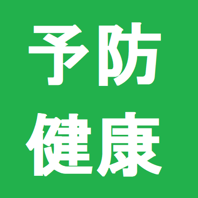 f:id:SEGE:20200814160928p:plain f:id:SEGE:20200814160928p:plain