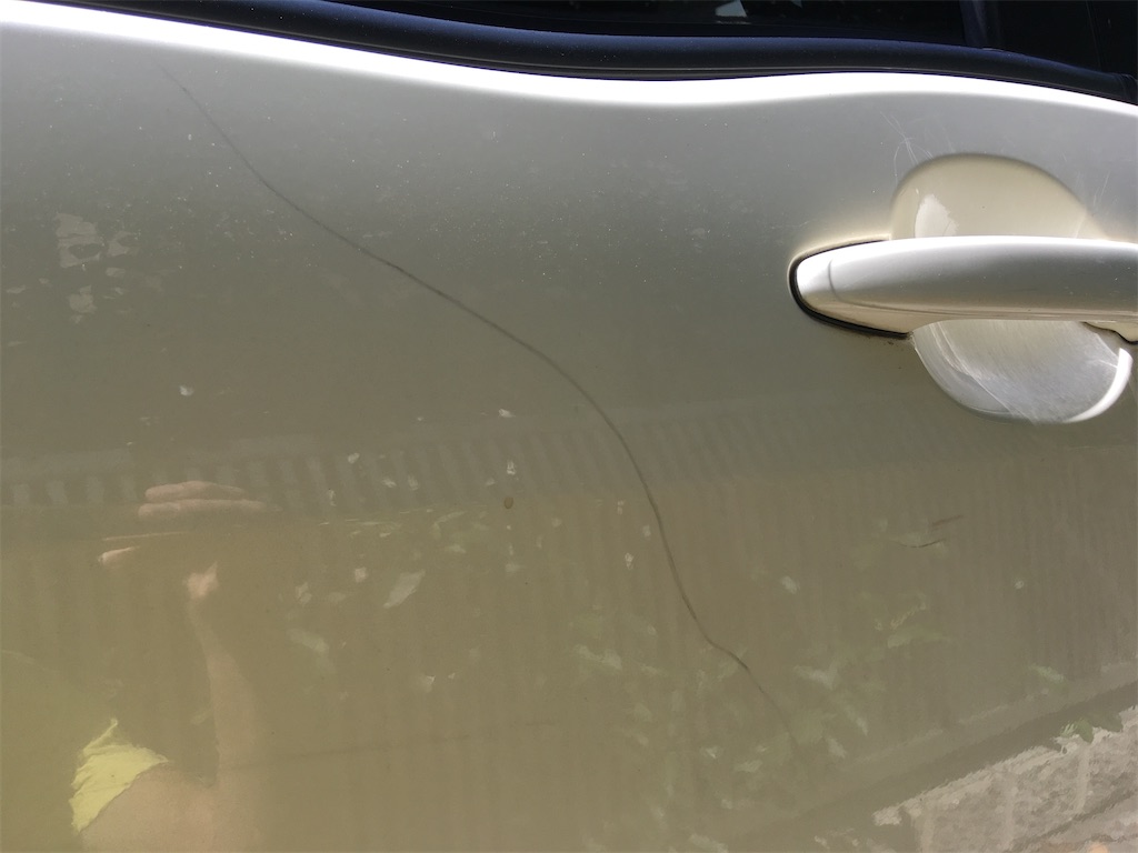 車の傷を直す 消す 自分でなおす 物も体も心も