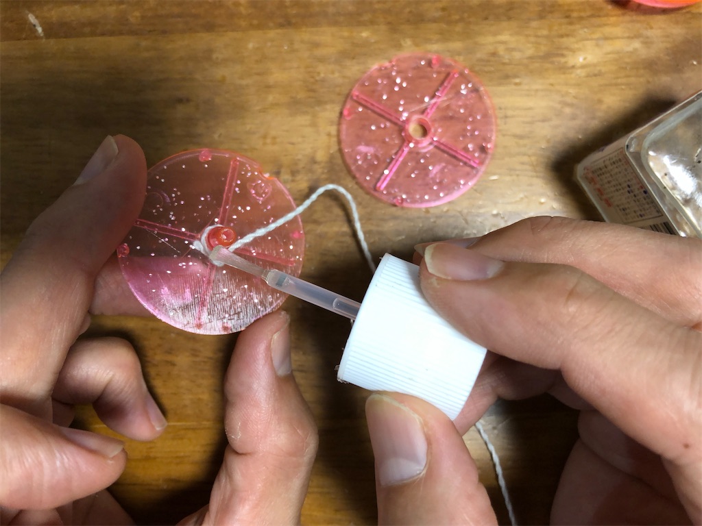 f:id:SEGE:20210908204130j:image f:id:SEGE:20210908204130j:image