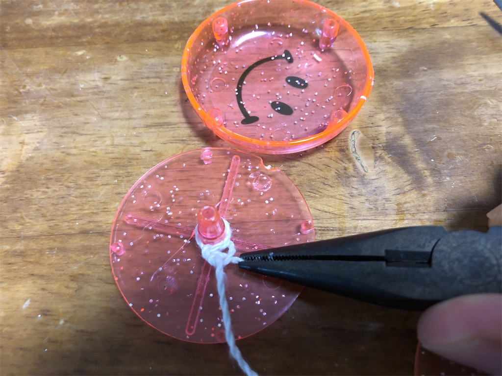 f:id:SEGE:20210908204135j:image f:id:SEGE:20210908204135j:image