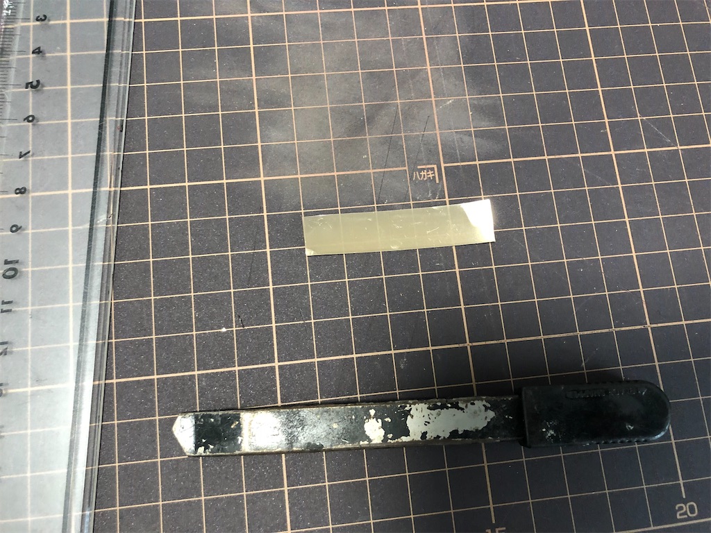 f:id:SEGE:20210912150542j:image