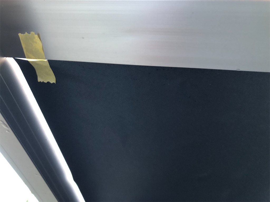 f:id:SEGE:20230923230222j:image
