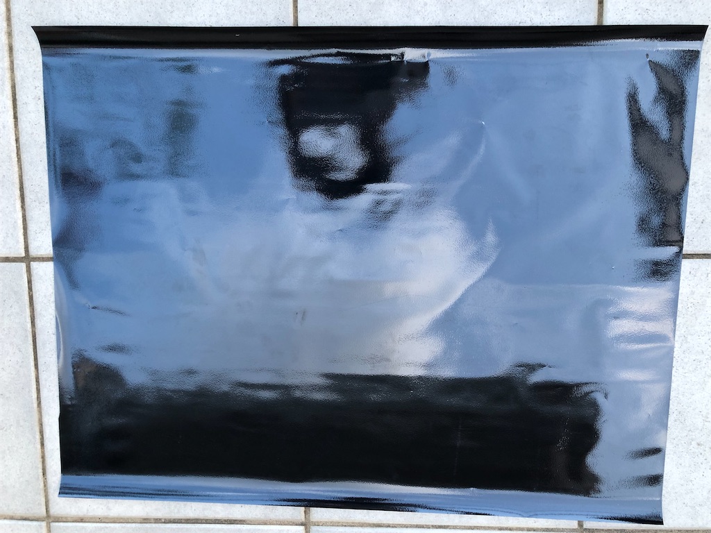 f:id:SEGE:20230923230300j:image
