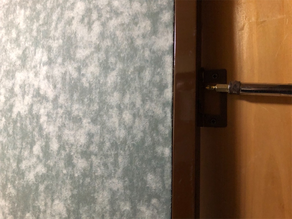 f:id:SEGE:20231210085127j:image