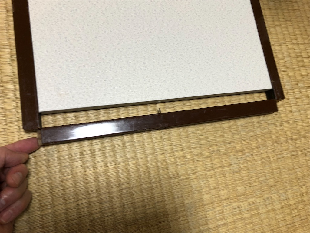 f:id:SEGE:20231210085201j:image