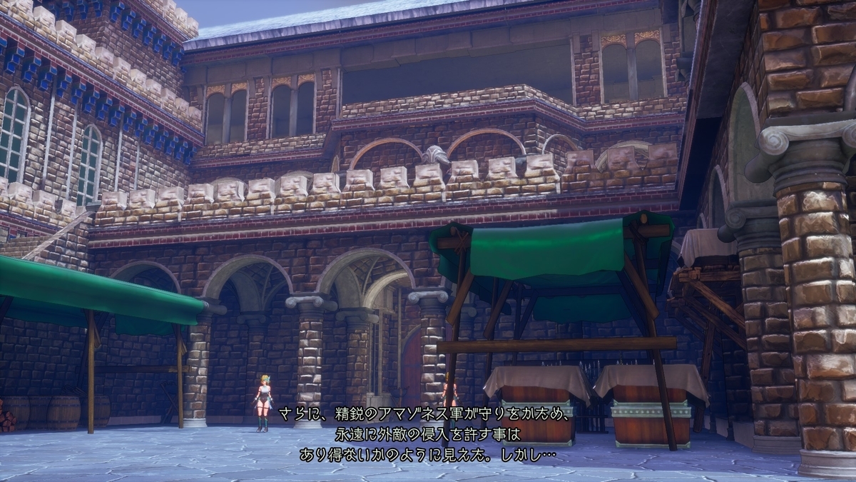 f:id:SEI_BU:20200430022019j:plain f:id:SEI_BU:20200430022019j:plain