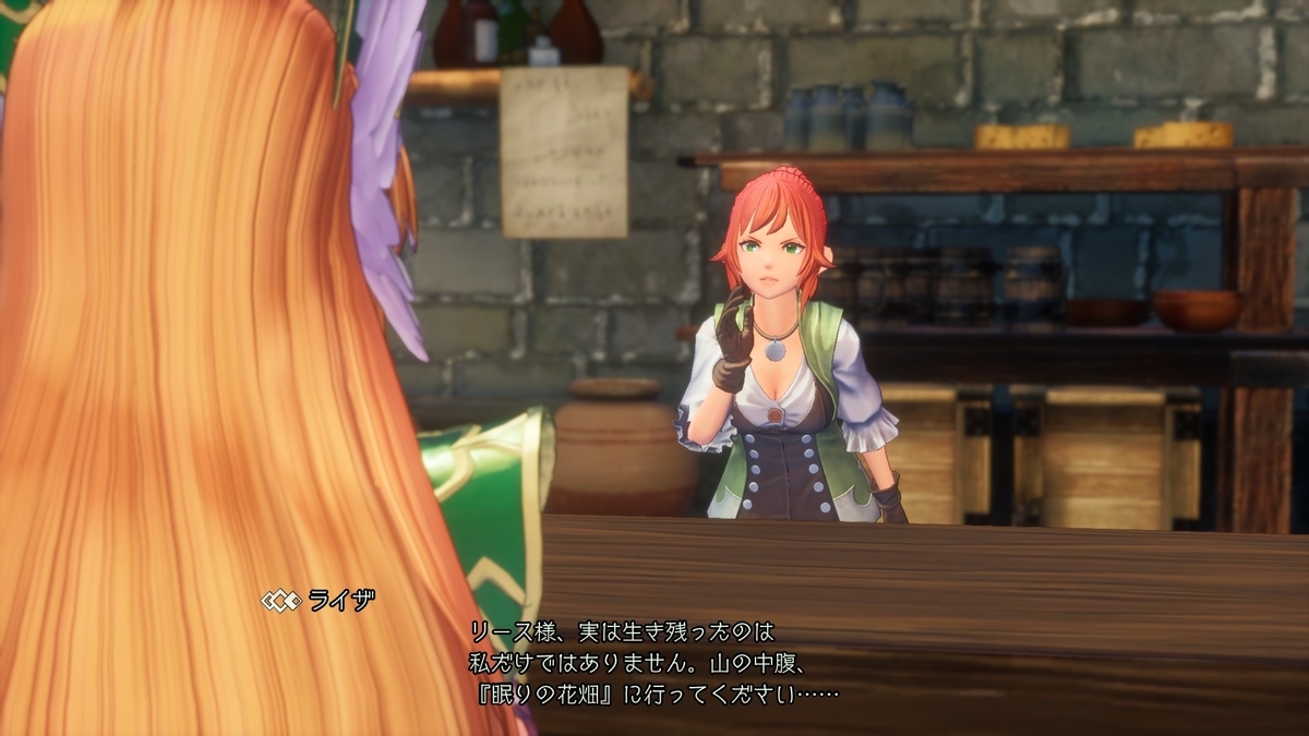 f:id:SEI_BU:20200430024342j:plain f:id:SEI_BU:20200430024342j:plain