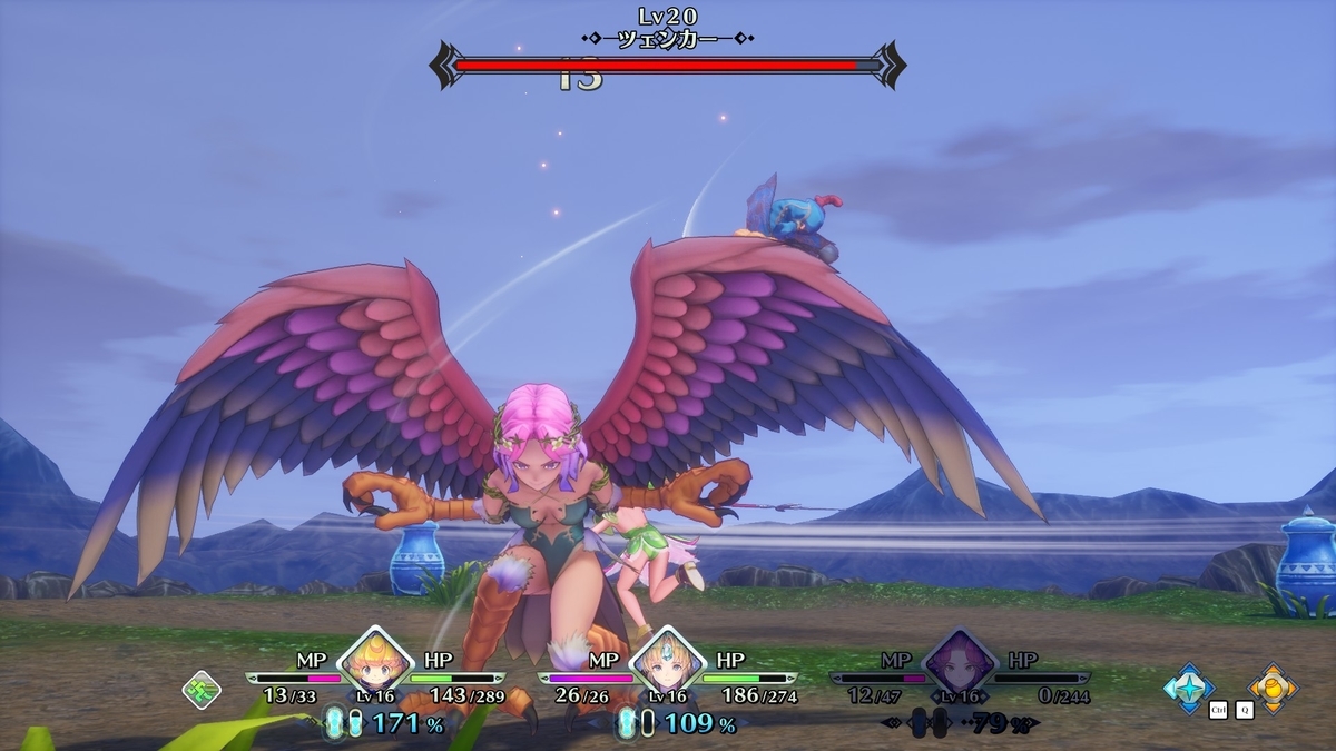 f:id:SEI_BU:20200430025327j:plain f:id:SEI_BU:20200430025327j:plain