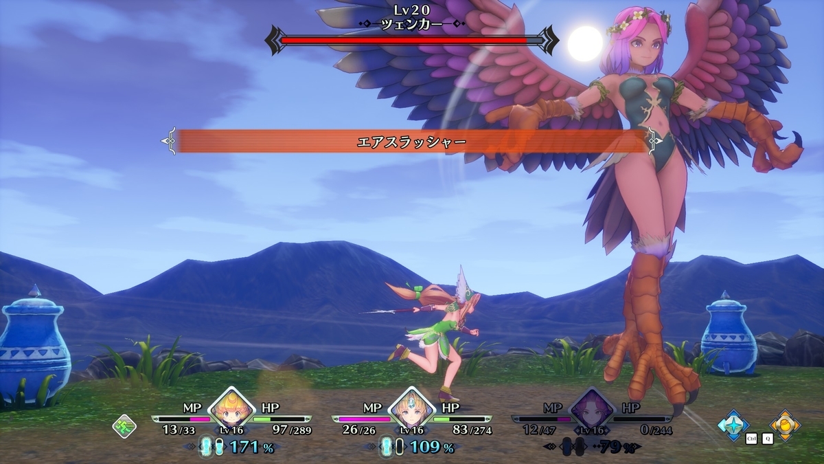 f:id:SEI_BU:20200430025335j:plain f:id:SEI_BU:20200430025335j:plain