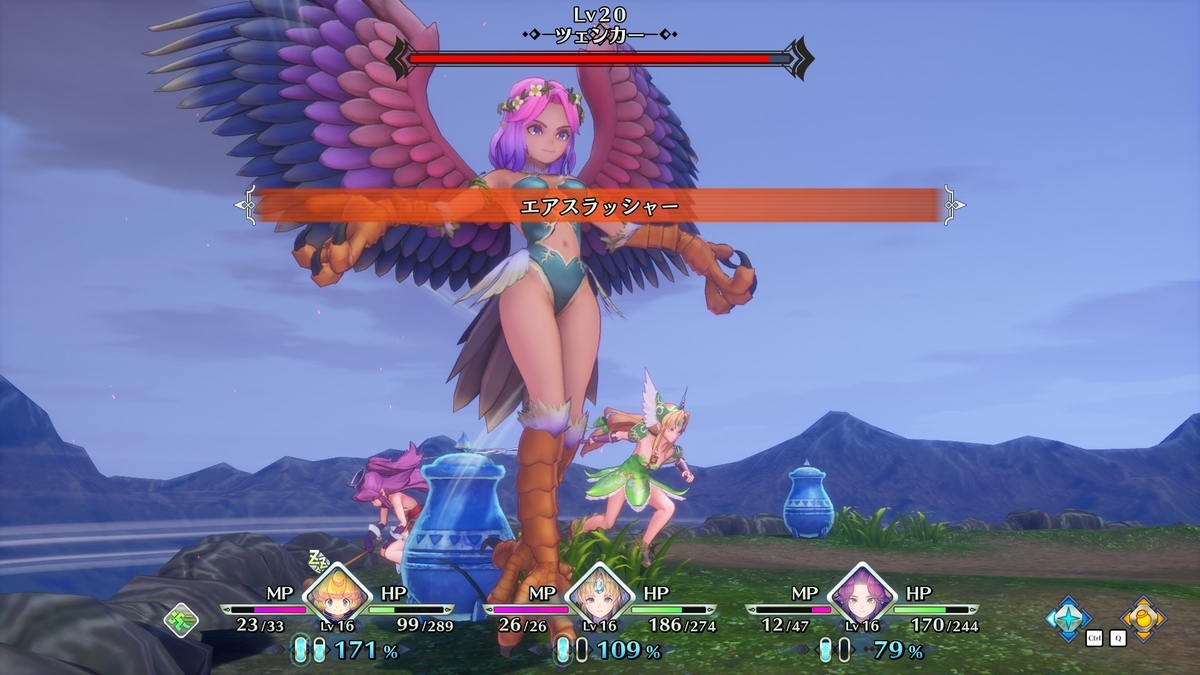 f:id:SEI_BU:20200430025347j:plain f:id:SEI_BU:20200430025347j:plain