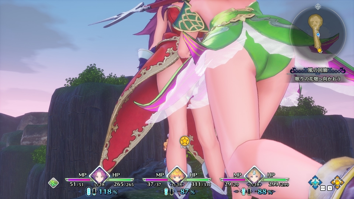 f:id:SEI_BU:20200430025746j:plain f:id:SEI_BU:20200430025746j:plain