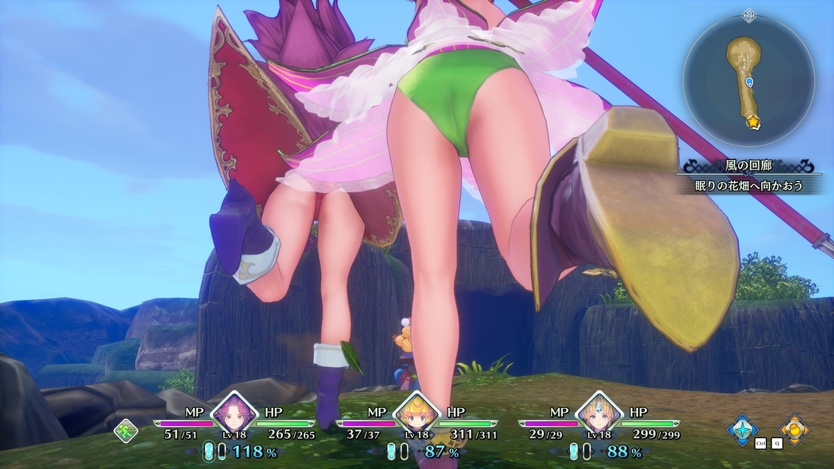 f:id:SEI_BU:20200430025751j:plain f:id:SEI_BU:20200430025751j:plain