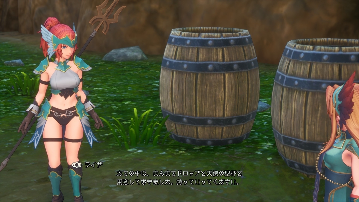 f:id:SEI_BU:20200430030327j:plain f:id:SEI_BU:20200430030327j:plain