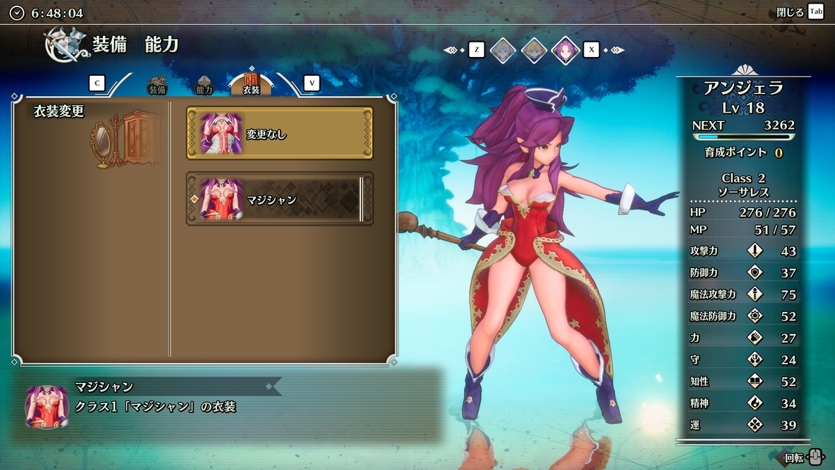 f:id:SEI_BU:20200430030922j:plain f:id:SEI_BU:20200430030922j:plain