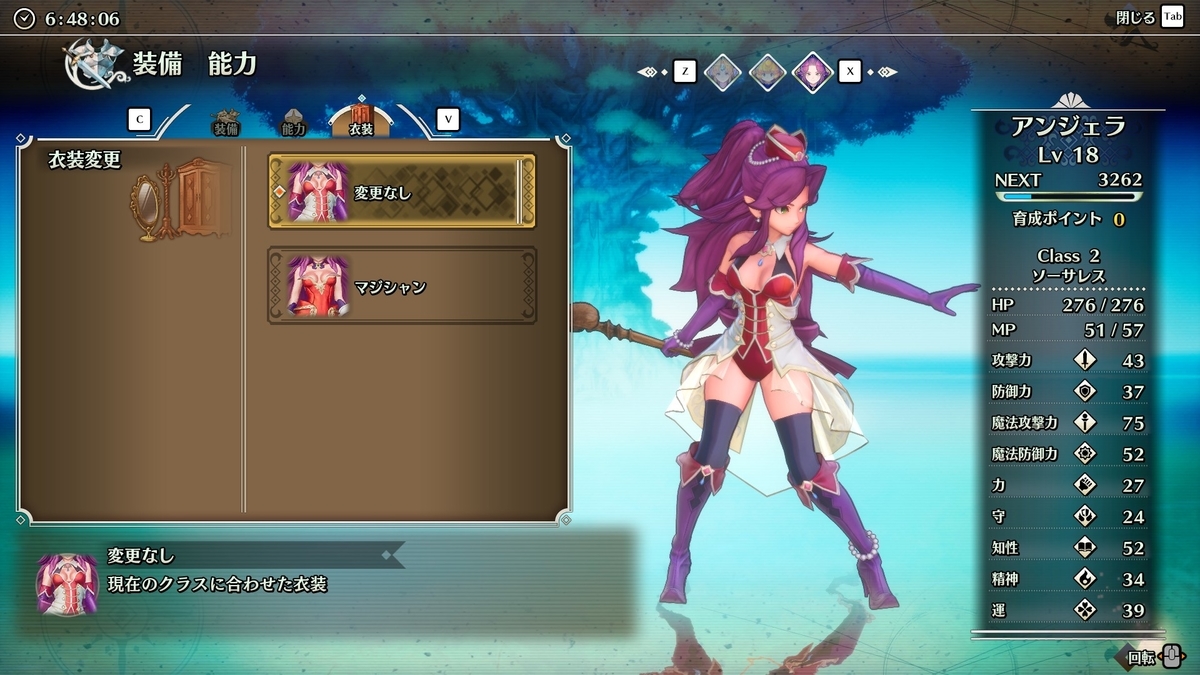 f:id:SEI_BU:20200430030926j:plain f:id:SEI_BU:20200430030926j:plain