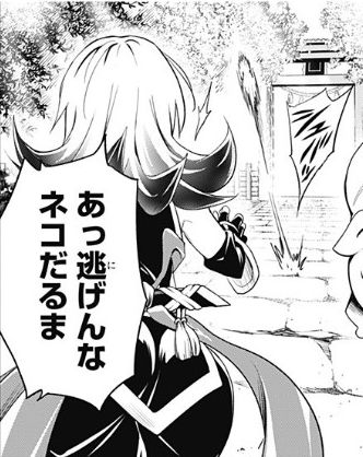 f:id:SEI_BU:20200622214549j:plain f:id:SEI_BU:20200622214549j:plain