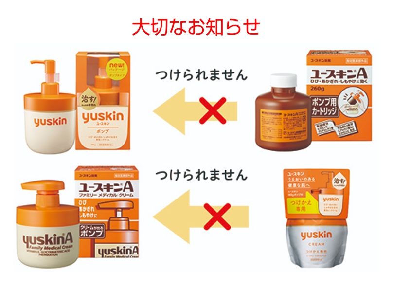 f:id:SENA11029:20201213180611j:plain