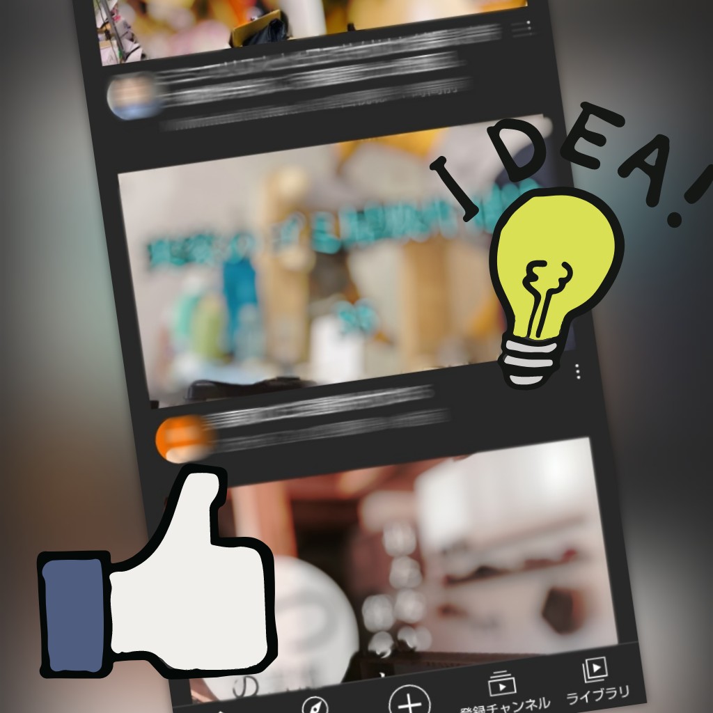 f:id:SENA11029:20201226182855j:plain