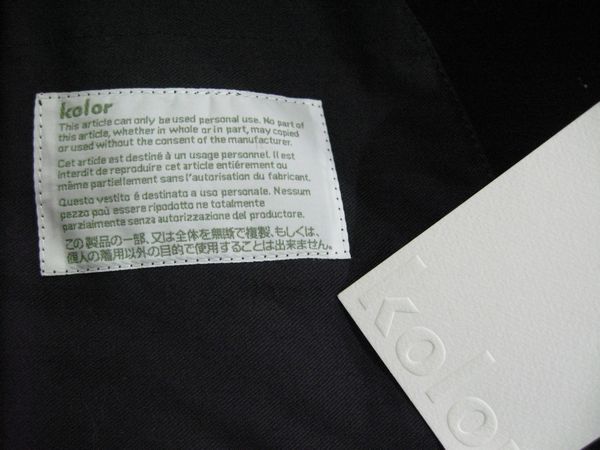 f:id:SENSE:20110906190925j:image