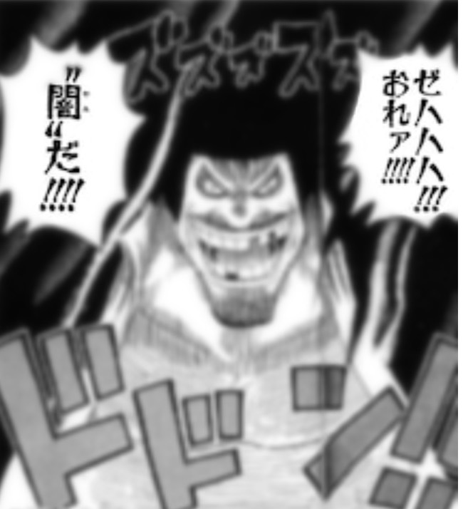 f:id:SENZILIFE:20200517045430j:plain
