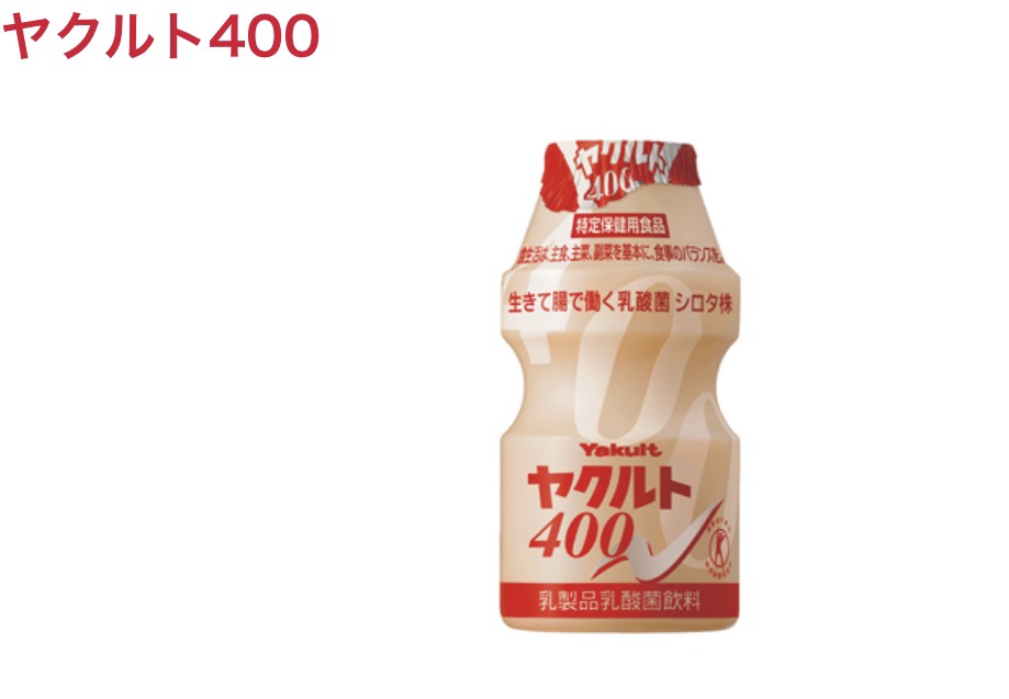 f:id:SENZILIFE:20200527021623j:plain