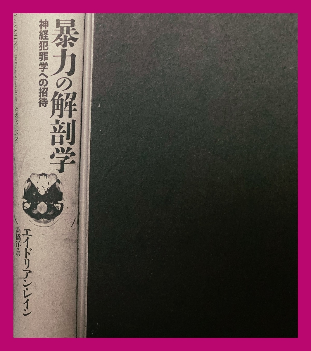 f:id:SENZILIFE:20200603041618j:plain