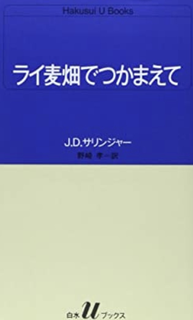 f:id:SENZILIFE:20200626233457j:plain