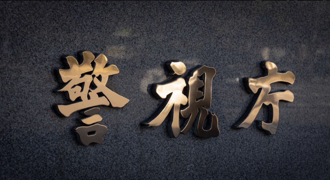 f:id:SENZILIFE:20200626233604j:plain