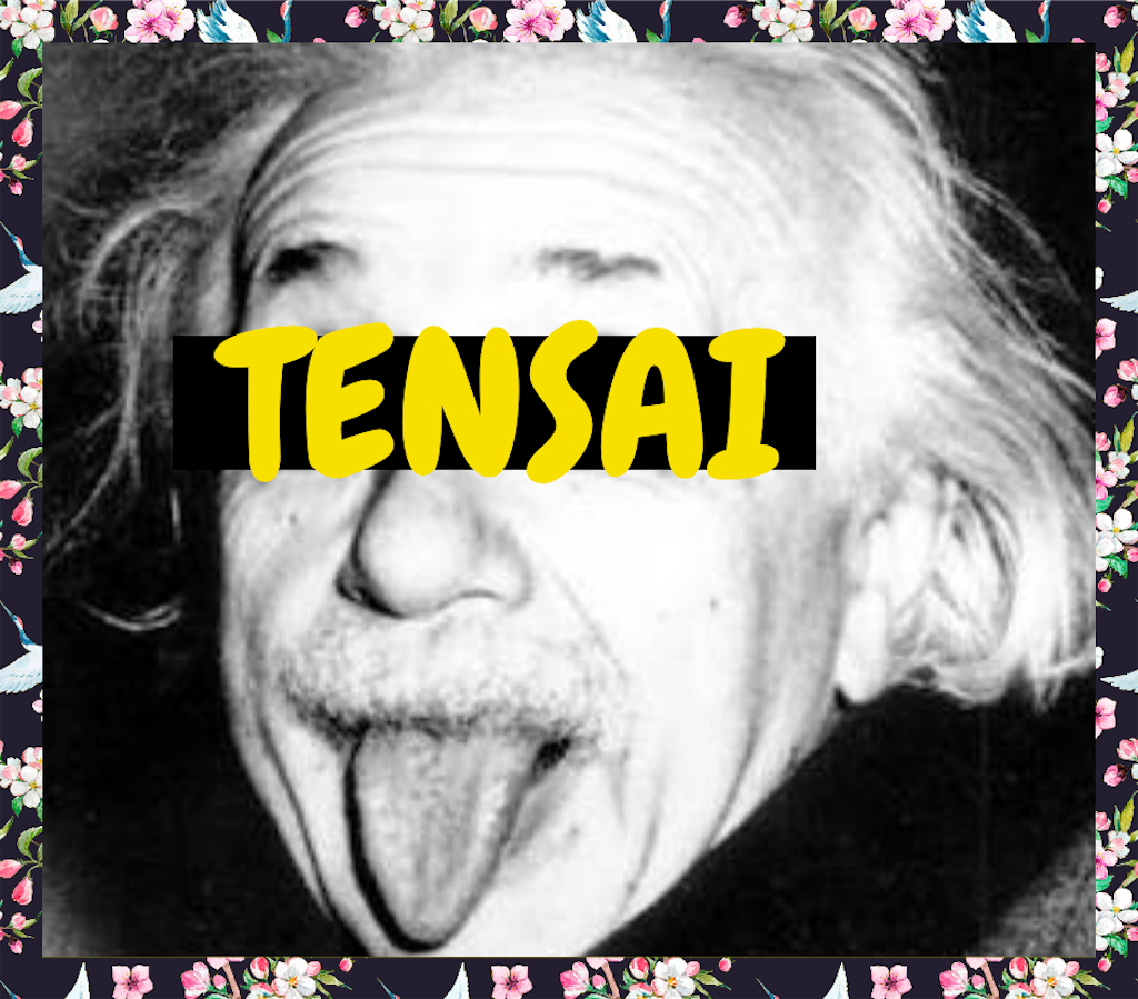 f:id:SENZILIFE:20200629234710p:image