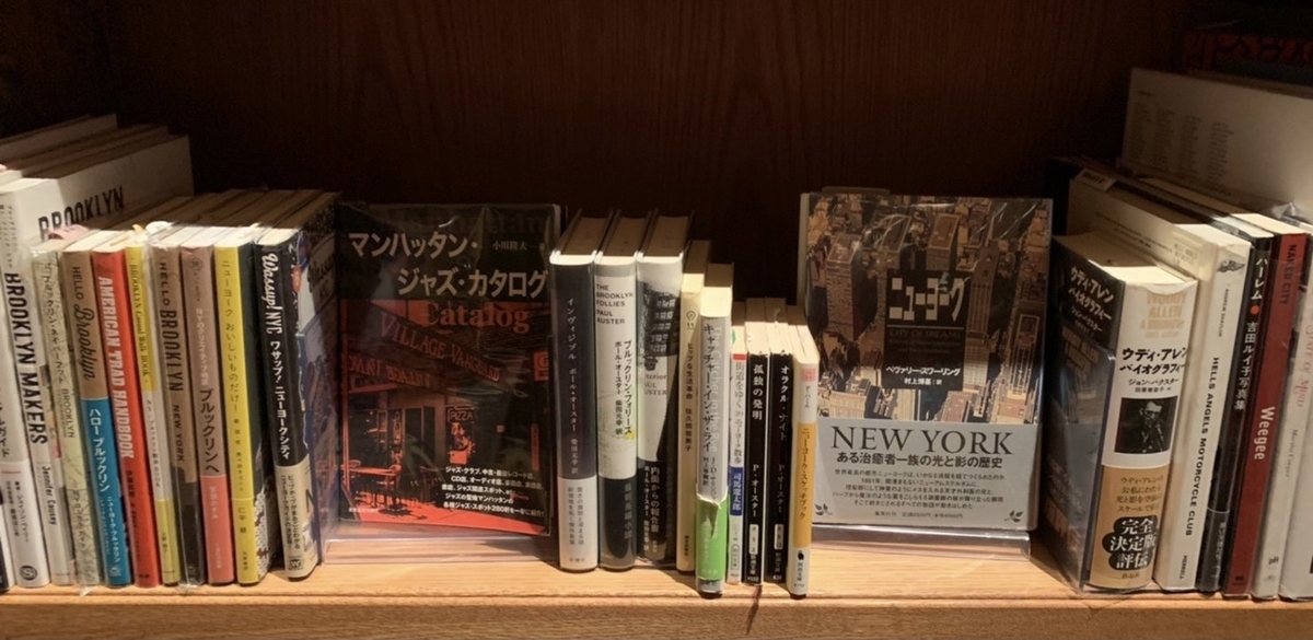 Brooklyn Parlor SHINJUKU　写真4