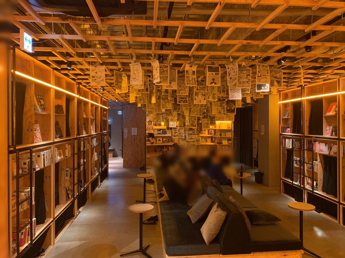 BOOK AND BED TOKYO SHINJUKU　写真1