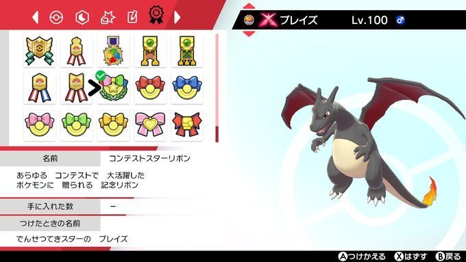 f:id:SER0P0KE:20210302003444j:plain