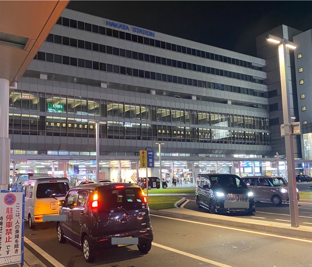 f:id:SER0P0KE:20230925195803j:image f:id:SER0P0KE:20230925195803j:image