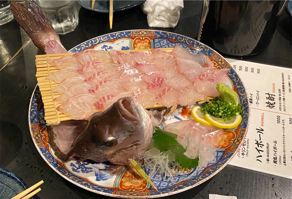 f:id:SER0P0KE:20230925201134j:image f:id:SER0P0KE:20230925201134j:image