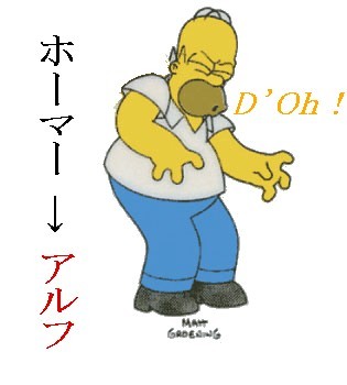 f:id:SERIZO:20070910022619j:image:left