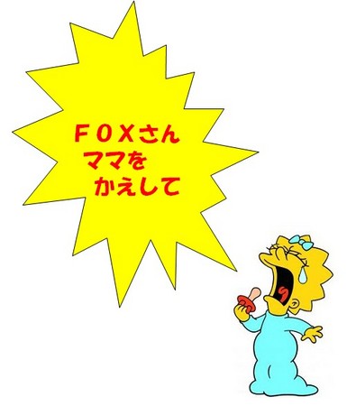 f:id:SERIZO:20070914122617j:image:left f:id:SERIZO:20070914122617j:image:left