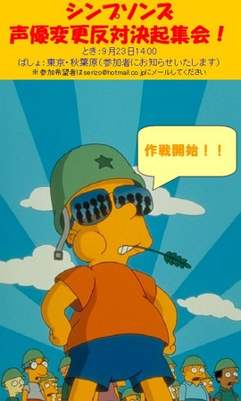 f:id:SERIZO:20070917213523j:image f:id:SERIZO:20070917213523j:image