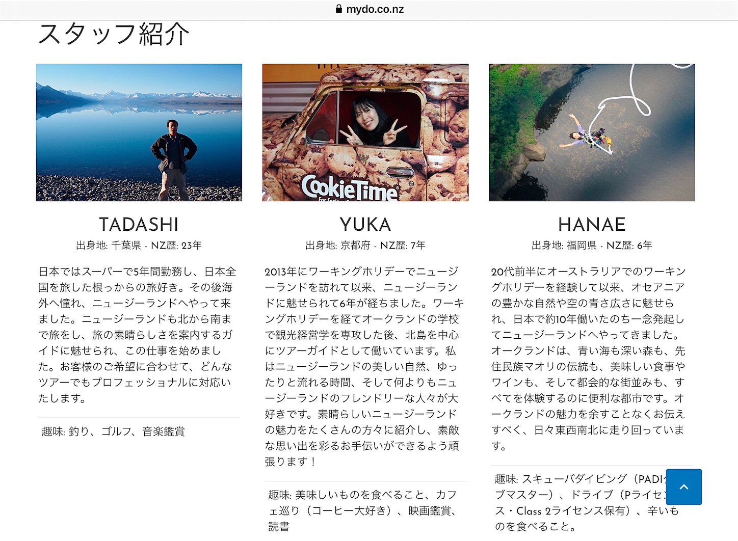 f:id:SETTA567:20201128144658j:image f:id:SETTA567:20201128144658j:image