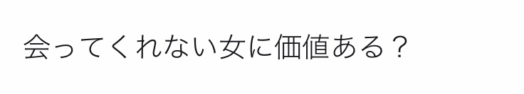 f:id:SEYE:20200628145741p:plain
